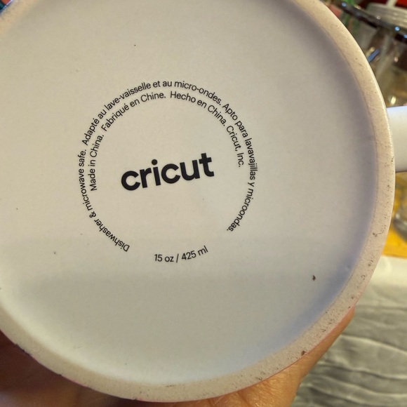Cricut Colorful Abstract Mug - Picture 5 of 6